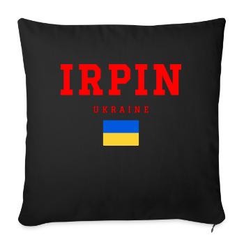 Irpin, Ukraine - Housse de coussin décorative 45 x 45 cm - noir - Devant
