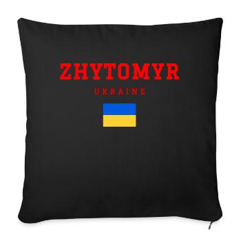 Jytomyr, Ukraine - Housse de coussin décorative 45 x 45 cm - noir - Devant