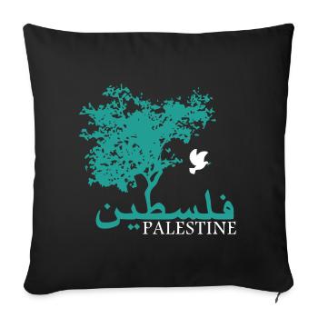 Olivier Paix Palestine - Housse de coussin décorative 45 x 45 cm - noir - Devant