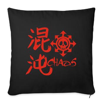 Chaos Red Skull and Kanji - Sofa pillowcase 17,3'' x 17,3'' (45 x 45 cm) - black - Front
