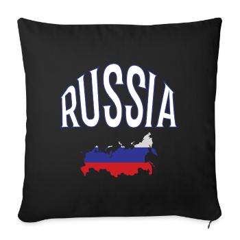 Russie - Housse de coussin décorative 45 x 45 cm - noir - Devant
