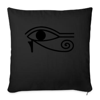 Œil Oudjat horus retro symbole vintage - Housse de coussin décorative 45 x 45 cm - noir - Devant