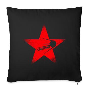 Roter Stern - Sputnik - Sofakissenbezug 45 x 45 cm - Schwarz - Vorne