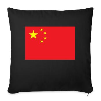 Drapeau Chine / China flag - Housse de coussin décorative 45 x 45 cm - noir - Devant