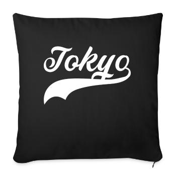 tokyo swoosh - Sofa pillowcase 17,3'' x 17,3'' (45 x 45 cm) - black - Front