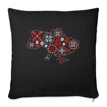 Ukrainian embroidery. Vysyvanka. Symbol of Ukraine - Sofa pillowcase 17,3'' x 17,3'' (45 x 45 cm) - black - Front