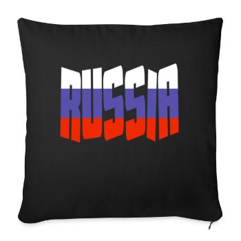 Russia flag letters colors - Sofa pillowcase 17,3'' x 17,3'' (45 x 45 cm) - black - Front