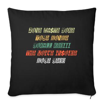 JONE WASTE YORE TOYE MONME YORALL REDIII THE VOICE - Housse de coussin décorative 45 x 45 cm - noir - Devant