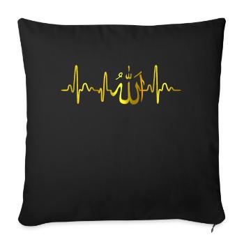 Allah Islam Musulmans battements de cœur islamique - Housse de coussin décorative 45 x 45 cm - noir - Devant