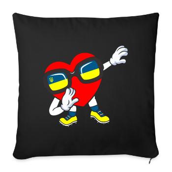 Ukraine Dabbing Heart - Sofa pillowcase 17,3'' x 17,3'' (45 x 45 cm) - black - Front