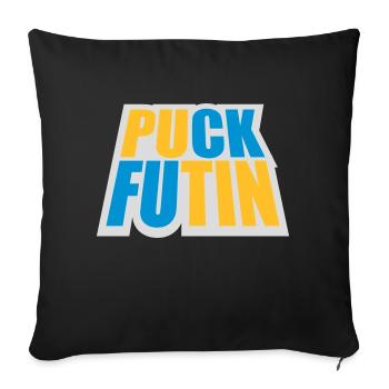 puck futin logo design - Sofa pillowcase 17,3'' x 17,3'' (45 x 45 cm) - black - Front