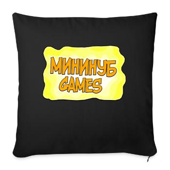 MiniNoob_Games - Housse de coussin décorative 45 x 45 cm - noir - Devant