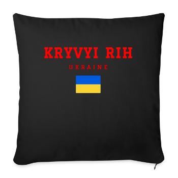 Kryvyi Rih, Ukraine - Housse de coussin décorative 45 x 45 cm - noir - Devant