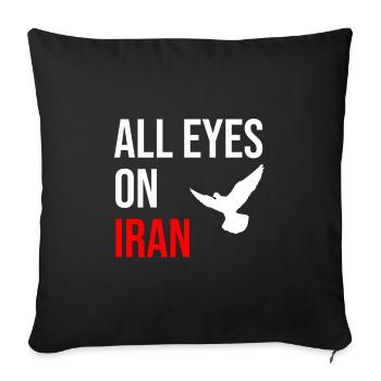 Tous les regards tournés vers l’Iran - Housse de coussin décorative 45 x 45 cm - noir - Devant