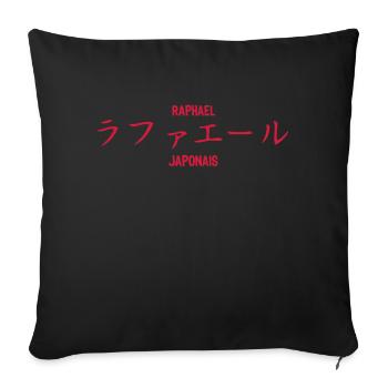 raphael Japanese surname symbol translate - Sofa pillowcase 17,3'' x 17,3'' (45 x 45 cm) - black - Front