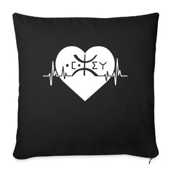 Battement du cœur amazigh Kabyle - Housse de coussin décorative 45 x 45 cm - noir - Devant
