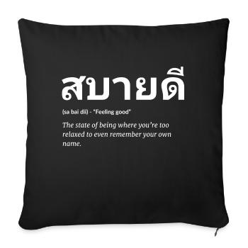 Thai quote - Sofa pillowcase 17,3'' x 17,3'' (45 x 45 cm) - black - Front