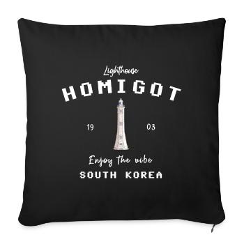 Lighthouse Homigot, South Korea, enjoy the vibe - Sofa pillowcase 17,3'' x 17,3'' (45 x 45 cm) - black - Front