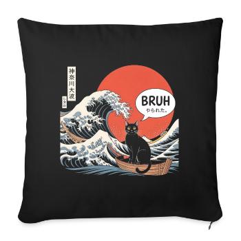 Bruh Cat Japanese Wave Aesthetic - Sofa pillowcase 17,3'' x 17,3'' (45 x 45 cm) - black - Front