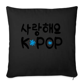 Sarang hae yo KPOP - Housse de coussin décorative 45 x 45 cm - noir - Devant