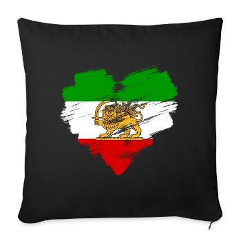Persia - Sofa pillowcase 17,3'' x 17,3'' (45 x 45 cm) - black - Front