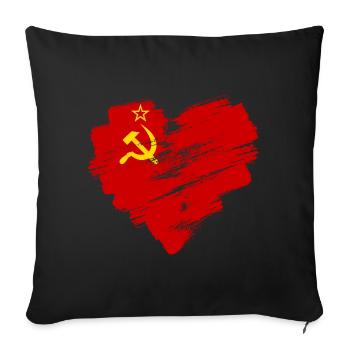 Soviet Union - Sofa pillowcase 17,3'' x 17,3'' (45 x 45 cm) - black - Front
