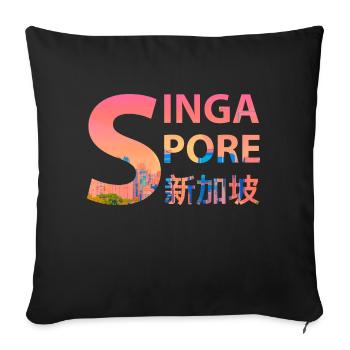 Singapur - Sofakissenbezug 45 x 45 cm - Schwarz - Vorne