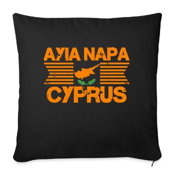 Cyprus - Cyprus Flag - Sofa pillowcase 17,3'' x 17,3'' (45 x 45 cm) - black - Front