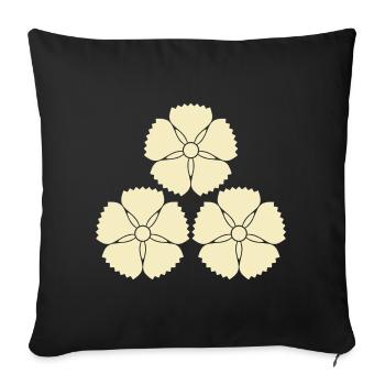 Oriental Vintage Akizuki Clan Japanese Kamon Crest - Sofa pillowcase 17,3'' x 17,3'' (45 x 45 cm) - black - Front