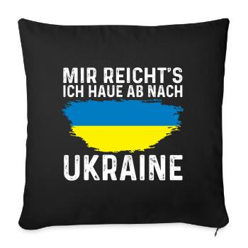 Ukraine Ukrainer Ukrainisches - Sofakissenbezug 45 x 45 cm - Schwarz - Vorne