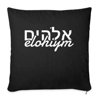 Elohyim - Sofa pillowcase 17,3'' x 17,3'' (45 x 45 cm) - black - Front