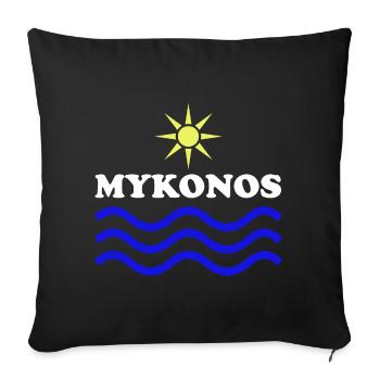 MYKONOS-GREECE Sun Water - Sofa pillowcase 17,3'' x 17,3'' (45 x 45 cm) - black - Front