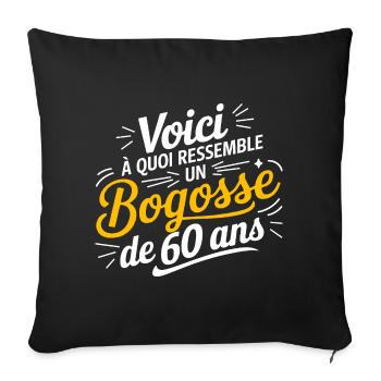 60 BOG - Sofa pillowcase 17,3'' x 17,3'' (45 x 45 cm) - black - Front