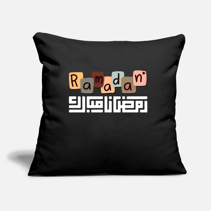 Ramadan Mubarak Sofa pillowcase 17,3'' x 17,3'' (45 x 45 cm)