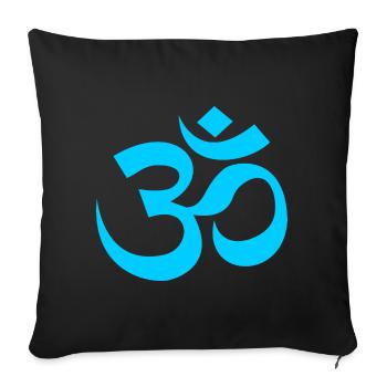 OM turmeric - Sofa pillowcase 17,3'' x 17,3'' (45 x 45 cm) - black - Front