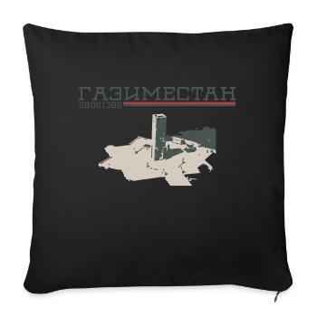 Kosovo Gazimestan - Sofakissenbezug 45 x 45 cm - Schwarz - Vorne