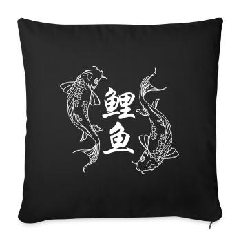 Logo blanc de 2 Carpes Koi & Caractères Chinois 鲤鱼 - Housse de coussin décorative 45 x 45 cm - noir - Devant