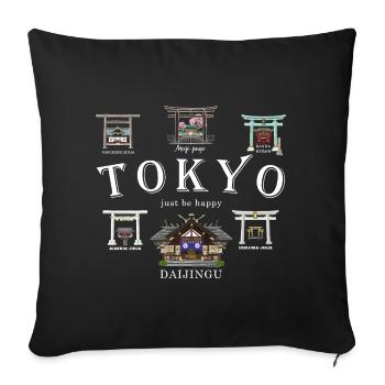 Tokyo, Japan Hand Drawing, of Shrines in Tokyo - Sofa pillowcase 17,3'' x 17,3'' (45 x 45 cm) - black - Front