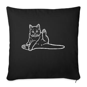 Funny Cat Meme - Cat butt - Sofa pillowcase 17,3'' x 17,3'' (45 x 45 cm) - black - Front
