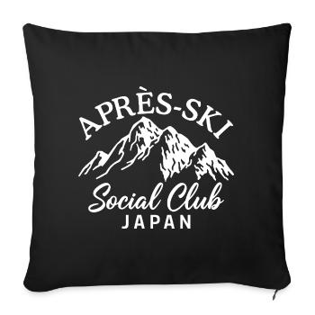 Après Ski Social Club Japan Skiing Winter Packages - Sofa pillowcase 17,3'' x 17,3'' (45 x 45 cm) - black - Front