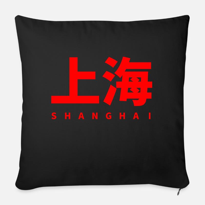 SHANGHAI CHINA STADT CHINESISCH - Sofakissenbezug 45 x 45 cm - Schwarz