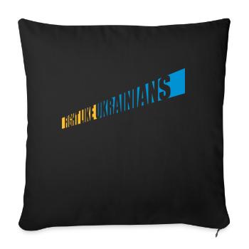 se battre comme citation des ukrainiens - Housse de coussin décorative 45 x 45 cm - noir - Devant