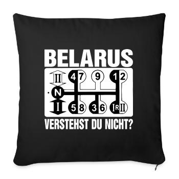 Belarus Gangschaltung - Du wirst es nie verstehen - Sofakissenbezug 45 x 45 cm - Schwarz - Vorne