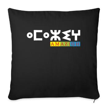 AMAZIGH SYMBOLE BERBERE Z IMAZIGHEN BIJOU KABYLE - Housse de coussin décorative 45 x 45 cm - noir - Devant
