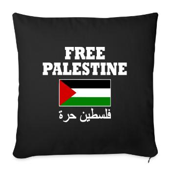 Free palestine - Housse de coussin décorative 45 x 45 cm - noir - Devant
