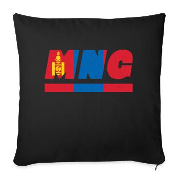 Mongolia flag flag MNG - Sofa pillowcase 17,3'' x 17,3'' (45 x 45 cm) - black - Front