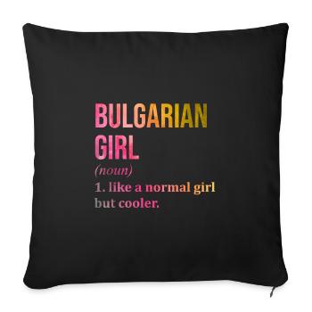 Bulgaria - Sofa pillowcase 17,3'' x 17,3'' (45 x 45 cm) - black - Front