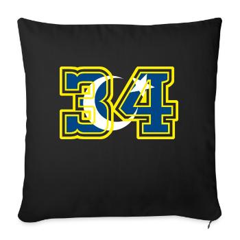 Istanbul - Housse de coussin décorative 45 x 45 cm - noir - Devant