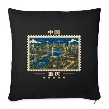 China Chongqing Vintage Reisemarke - Sofakissenbezug 45 x 45 cm - Schwarz - Vorne