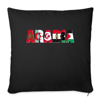 allah arabe islam liberté - Housse de coussin décorative 45 x 45 cm - noir - Devant